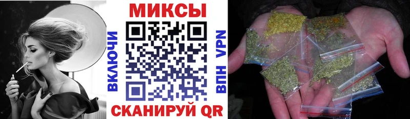 БУТИРАТ буратино  купить   Тихвин 