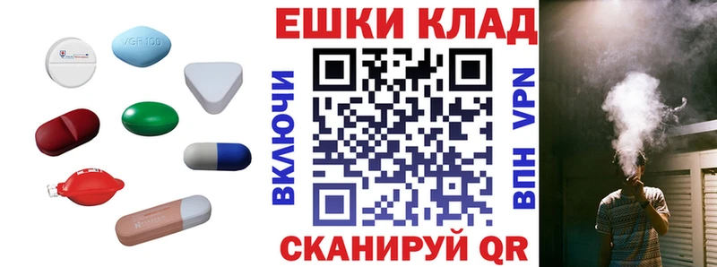 даркнет телеграм Тихвин Ecstasy Дубай hydra вход