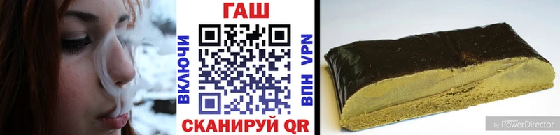 ГАШ гарик  купить   ссылка на мегу ссылки  Тихвин 