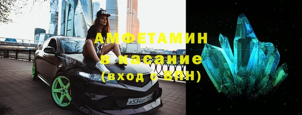 кокс Медногорск
