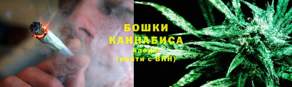 ECSTASY Медвежьегорск