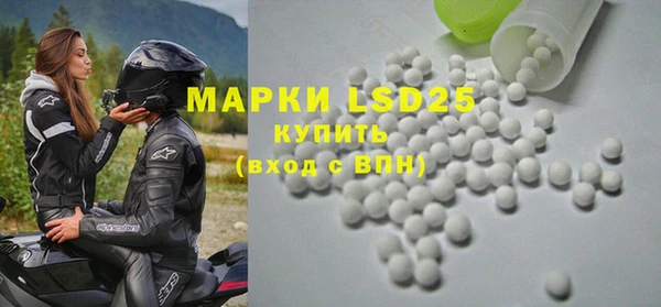 ECSTASY Медвежьегорск