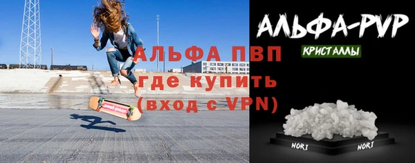 кокаин премиум Мегион