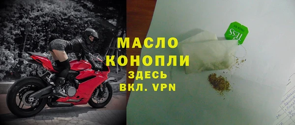 марки lsd Магас