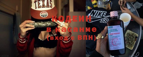 кокаин премиум Мегион