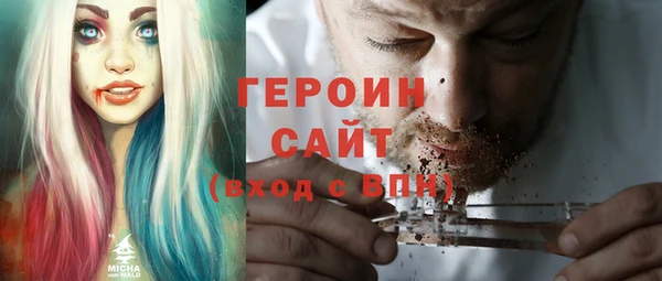ECSTASY Медвежьегорск
