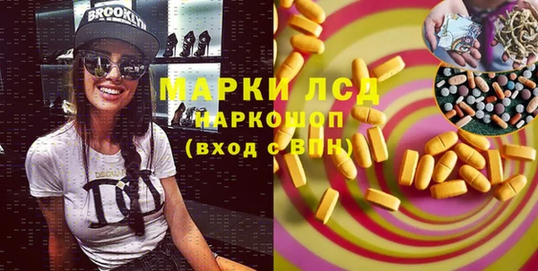 кокс Медногорск