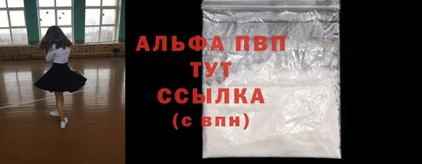 кокаин премиум Мегион
