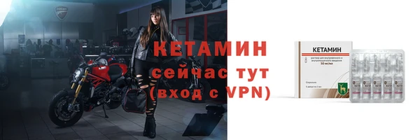 ECSTASY Медвежьегорск
