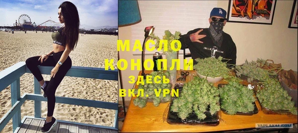 кокс Медногорск