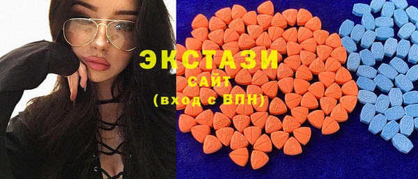 кокаин премиум Мегион