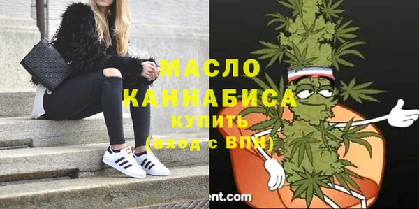 ECSTASY Медвежьегорск