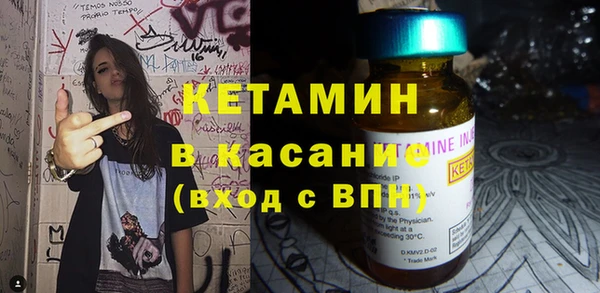 ECSTASY Медвежьегорск