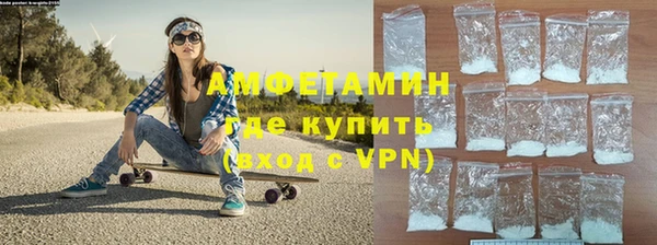кокс Медногорск