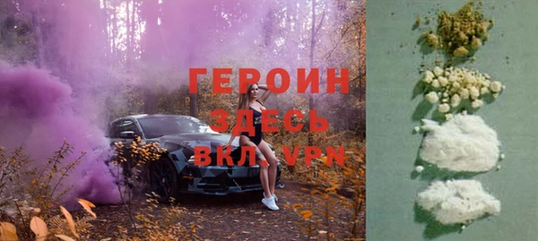 ECSTASY Медвежьегорск