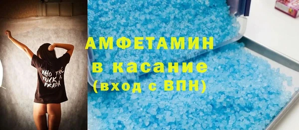 кокаин премиум Мегион
