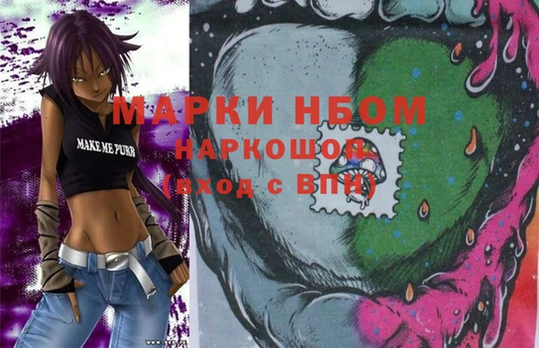ECSTASY Медвежьегорск