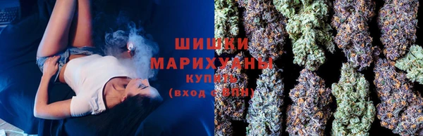 кокаин премиум Мегион