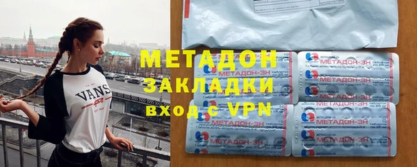 кокаин премиум Мегион