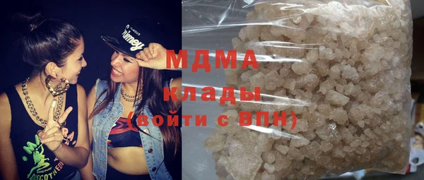 ECSTASY Медвежьегорск