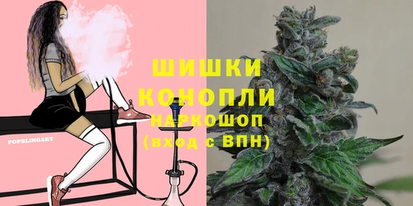 кокс Медногорск