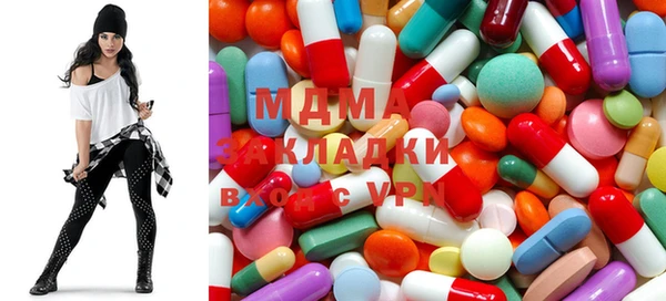 ECSTASY Медвежьегорск