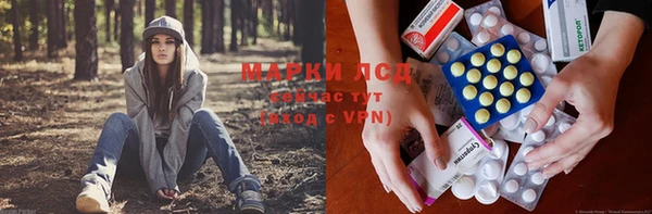 кокс Медногорск