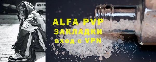 кокаин премиум Мегион
