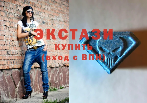 кокс Медногорск