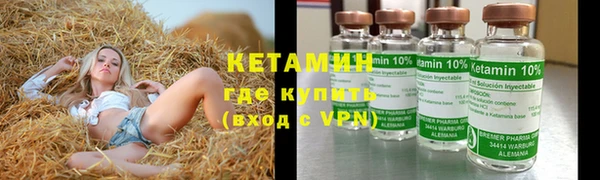 кокаин премиум Мегион