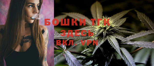 кокаин премиум Мегион