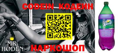 меф VHQ Кимры