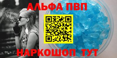 MDMA Premium VHQ Кинель