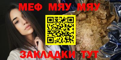 MDMA Premium VHQ Кинель
