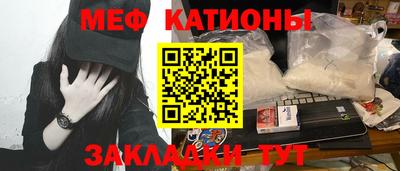 мет Кингисепп