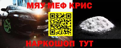 мет Кингисепп