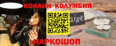 мет Кингисепп