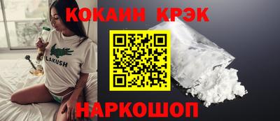 мет Кингисепп
