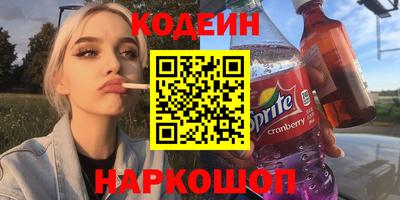 меф VHQ Кимры