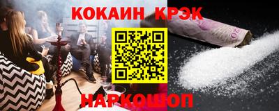 мет Кингисепп