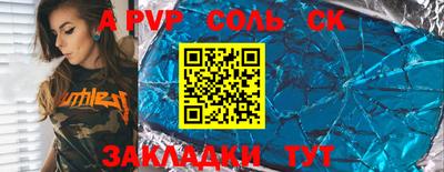мет Кингисепп