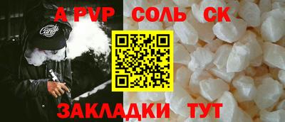 MDMA Premium VHQ Кинель