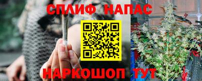 соль ск Коммунар