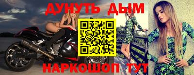MDMA Premium VHQ Кинель