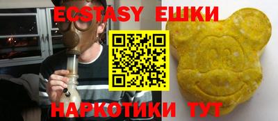 MDMA Premium VHQ Кинель
