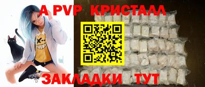 MDMA Premium VHQ Кинель