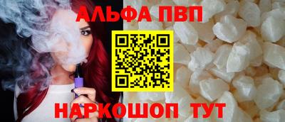 MDMA Premium VHQ Кинель