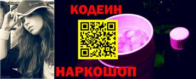 меф VHQ Кимры