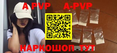 MDMA Premium VHQ Кинель