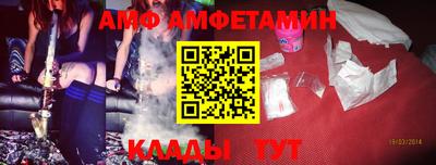 мет Кингисепп